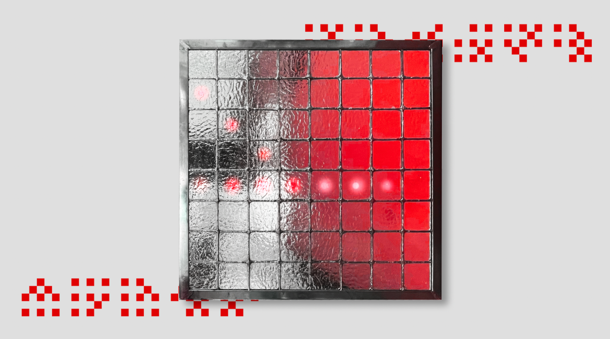 The Divine Machine: Jane Lu and the Technologies of Uncertainty
